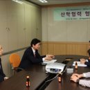 체육지도자협동조합