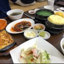 여자수산 이미지