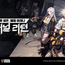 넥스트(NEXT) PC방 지디넷코리아
