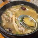 초암골 Daum카페
