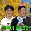 시보야