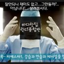 바다찻집