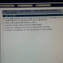 행안자동차 이미지