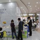 성모사랑병원 이미지