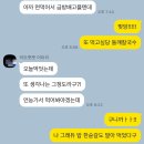 다원 맛칼국수 이미지