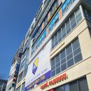 아름메디컬 이미지