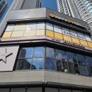 (집)지에스25 철산롯데캐슬 네이버블로그