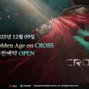 골든에이지 이미지