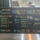 토담옛날통닭용인