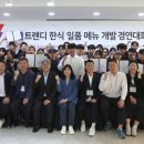 대구가톨릭대학교 이미지