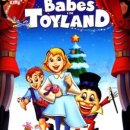 토이랜드 이미지