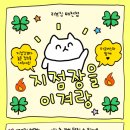 리브짐 이미지