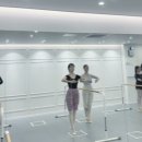 오로라발레교습소 이미지