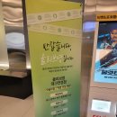 올리브영대구연경점