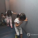 평강유치원 이미지