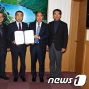 서부지방산림청(정읍국유림관리소) 이미지