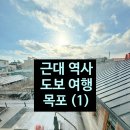 중앙연쇄점 이미지