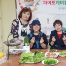 윤자푸드 네이버블로그