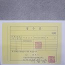 더키움부동산중개 이미지