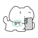 한우해장 이미지