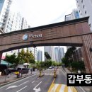 군산세영리첼공인중개사사무소 이미지