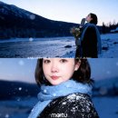 메이투네일 | 메이투 눈내리는밤 겨울 ai 프사 meitu 어플 무료 사용법
