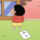 또 하자 하울링