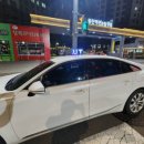 남양택시 이미지