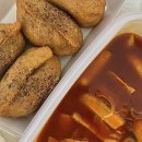 여부초밥 경북도청점