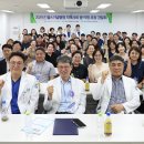 윌스기념병원 이미지