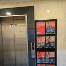 친절한홍한의원 이미지