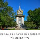 &#34;부르심을 받은 사람들 온라인 교회&#34; 2023년 3월 19일 주일 예배 이미지