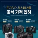 (주)엔씨시스템 이미지