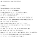 에스테크 이미지