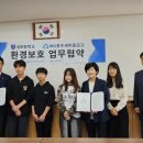 홍주 이미지