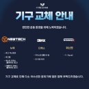 피트니스새봄 이미지