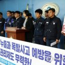 주원금속