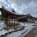 나주신청문화관(전라도 소리정원) 이미지