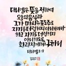 샬롬 - 은평구 | 샬롬