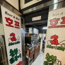 농부치킨 이미지