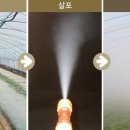 (주)에어시스템 이미지