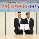 우리부품 이미지