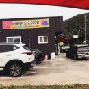 쩡이의먹거리마을 네이버블로그