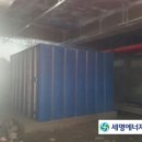 호텔히트 이미지