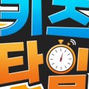 프뢰벨미디어