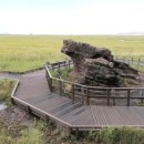 기안남로 이미지