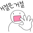 소라인(in)문어 이미지