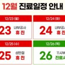 강남고운의원 이미지