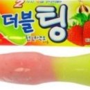 듀여펜션 네이버블로그