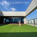 내셔널 국가대표 PT센터 이미지